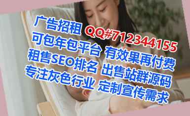 南京代母印刷事务所